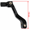 Gear lever NIBBI racing CNC type 2